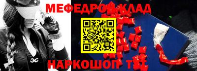 скорость Апрелевка