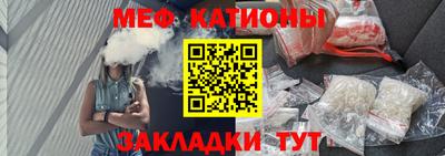 скорость Апрелевка