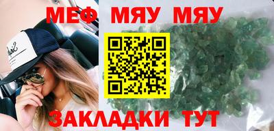 марки nbome Аргун