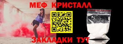 марки nbome Аргун