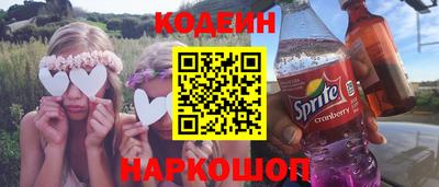 скорость Апрелевка