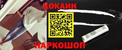 скорость Апрелевка