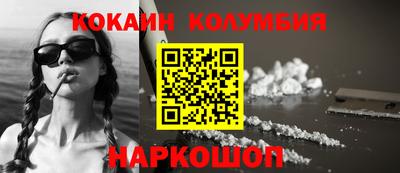 скорость Апрелевка