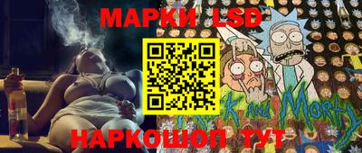 марки nbome Аргун