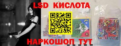 скорость Апрелевка