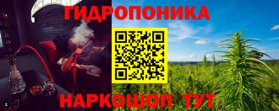 меф Апшеронск