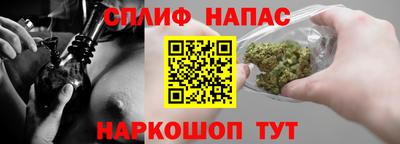 скорость Апрелевка