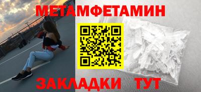марки nbome Аргун