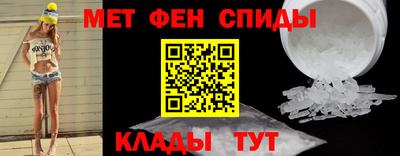наркотики Канаш