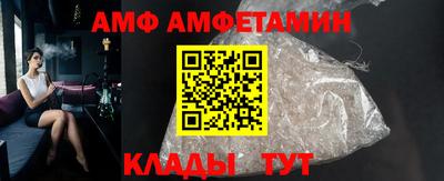 скорость Апрелевка