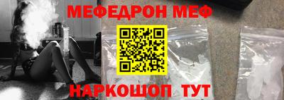 марки nbome Аргун