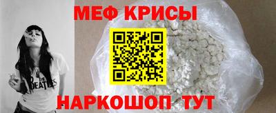 скорость Апрелевка