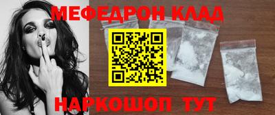 скорость Апрелевка
