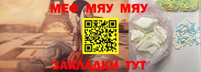марки nbome Аргун