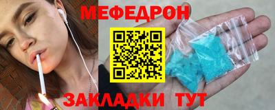 марки nbome Аргун