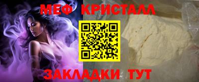 марки nbome Аргун