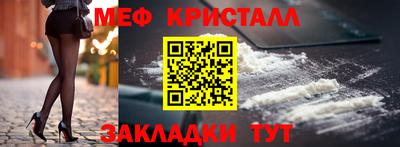 марки nbome Аргун
